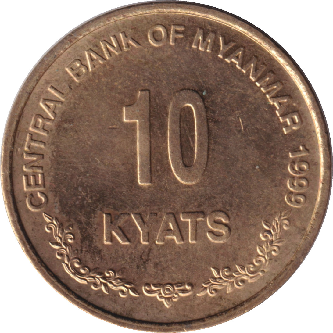 10 kyats - Chinthe