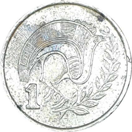 1 cent - Oiseau