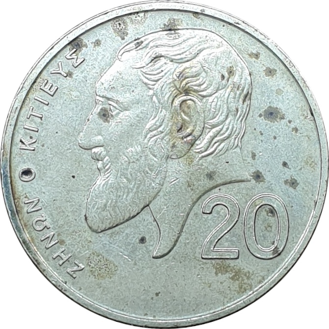 20 cents - Tête