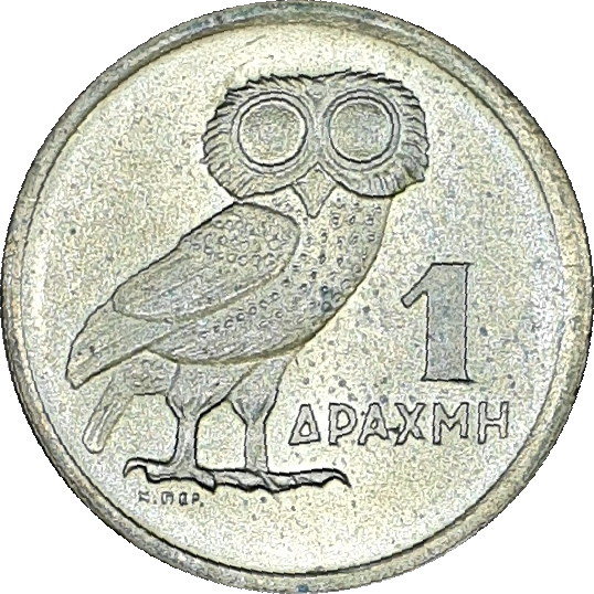 1 drachma - Owl