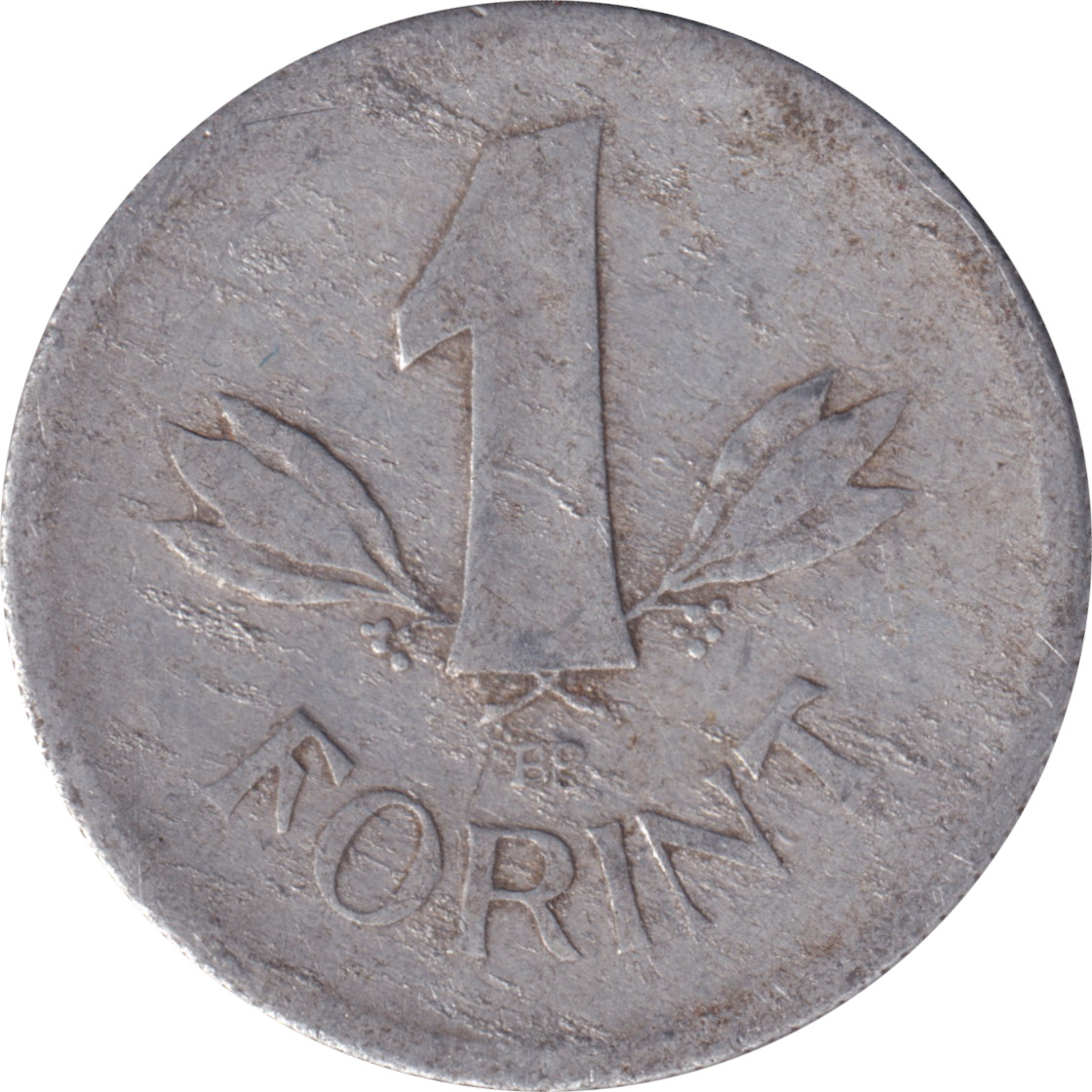 1 forint - Emblème socialiste