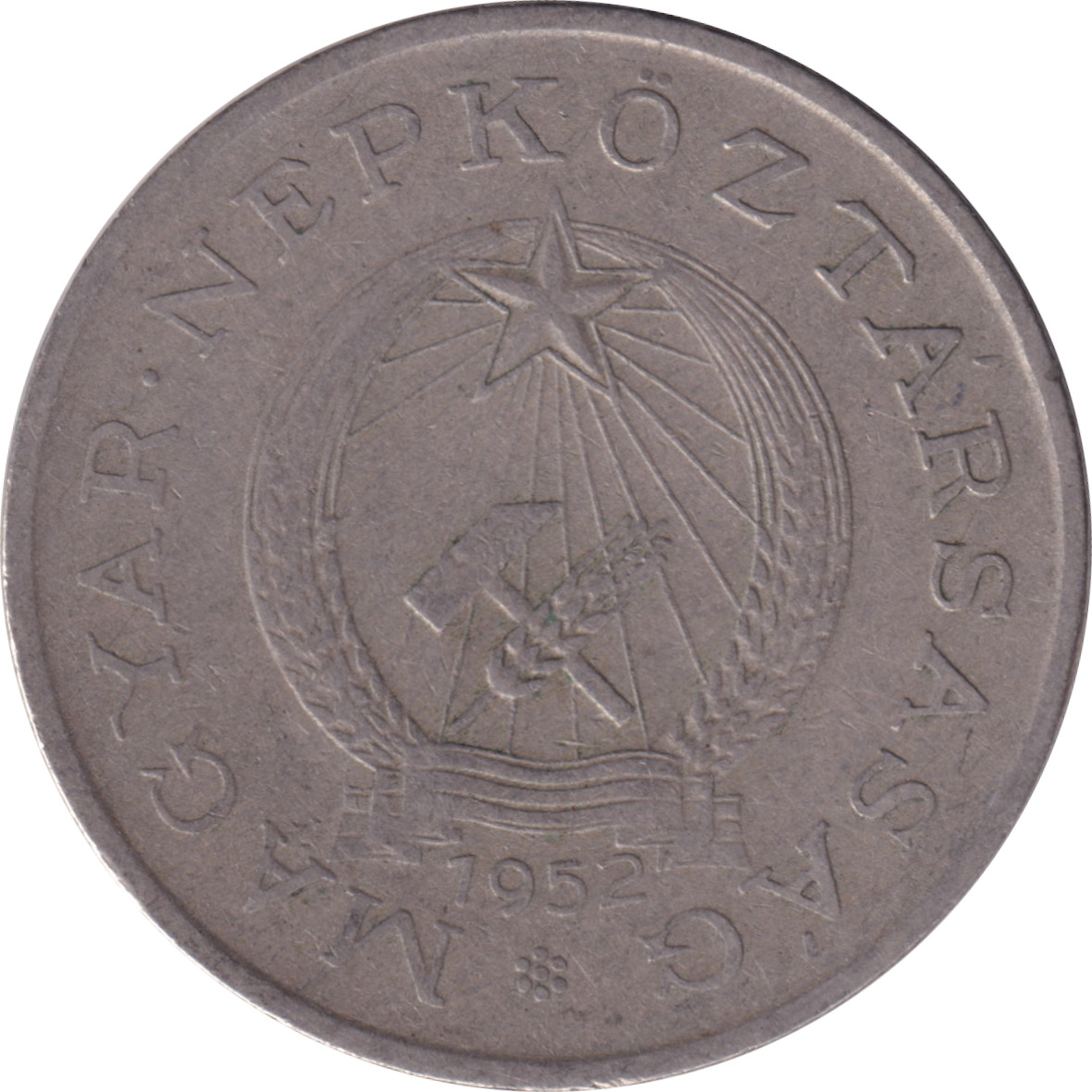 2 forint - Emblème socialiste
