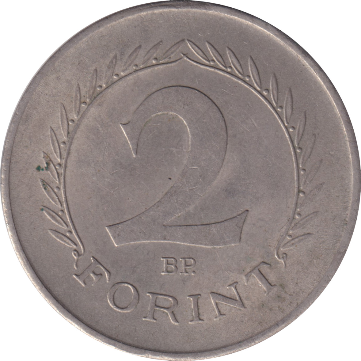 2 forint - Blason démocrate - Type 1