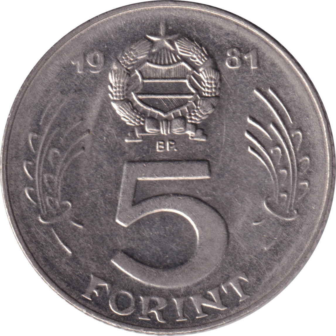 5 forint - Lajos Kossuth - Petit blason démocrate