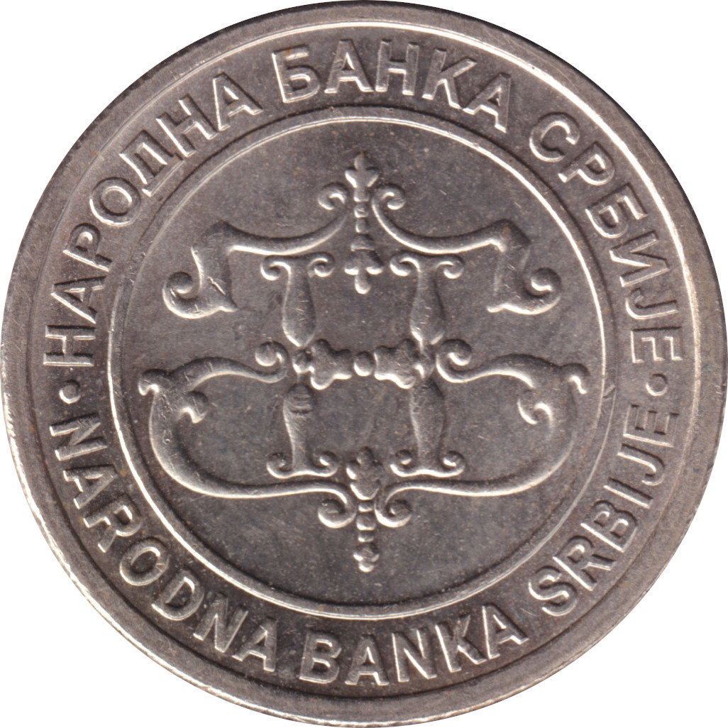 2 dinara - Monastère de Gracanica - Monogramme