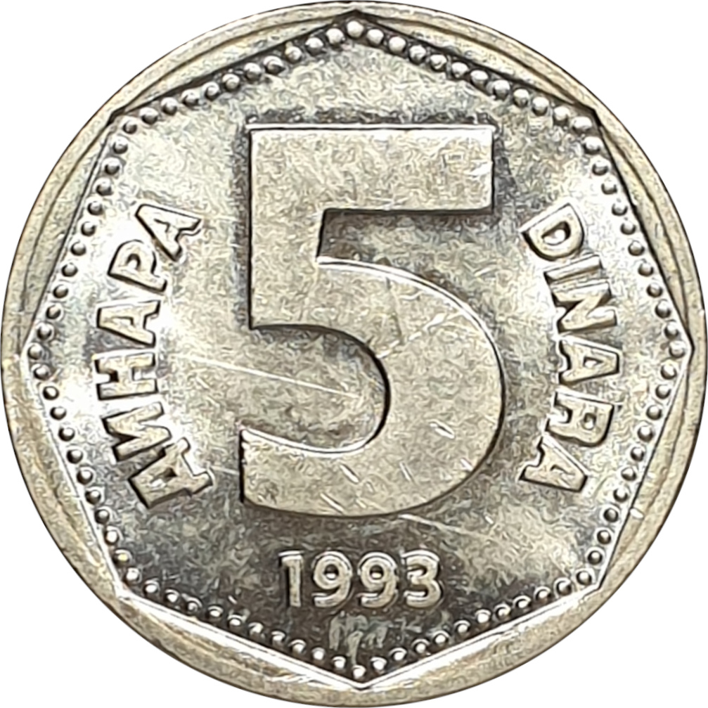 5 dinara - Monogram - Cupronickel aluminium