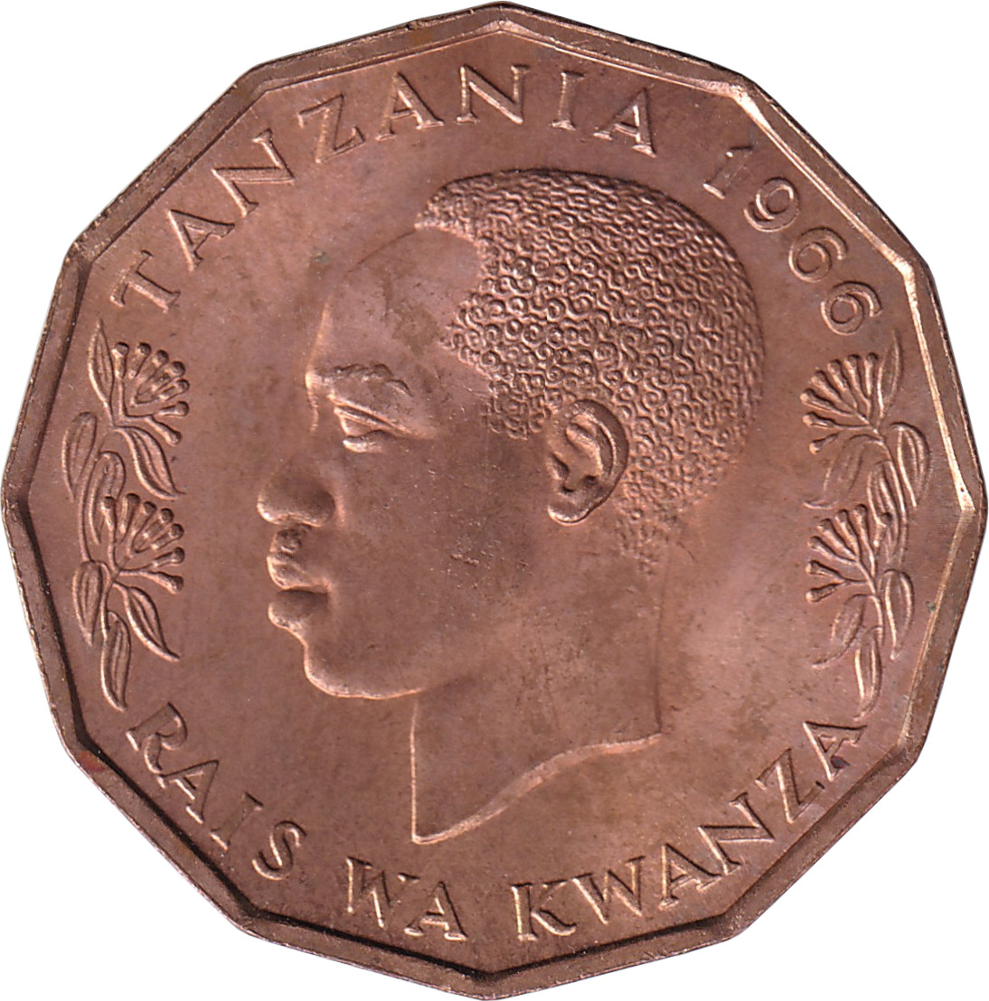 5 senti - President J.K. Nyerere