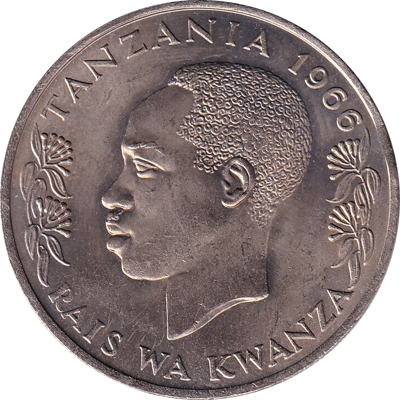 1 shilingi - President J.K. Nyerere
