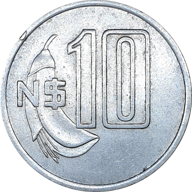 10 pesos - Artegas