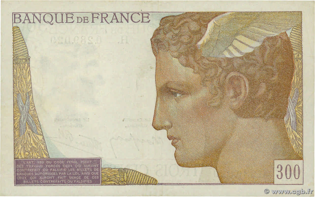 300 francs - Marianne