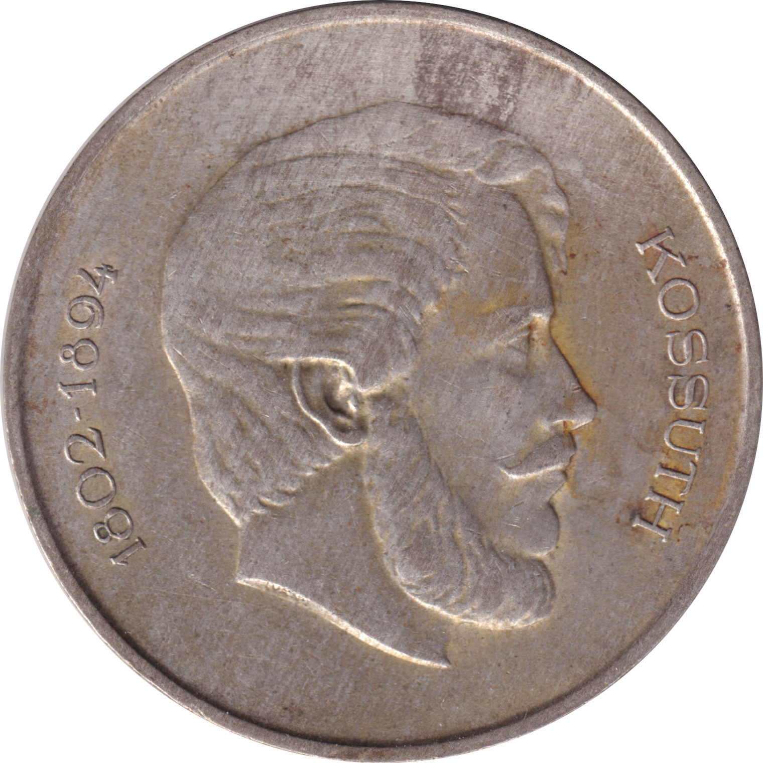 5 forint - Lajos Kossuth - Blason républicain