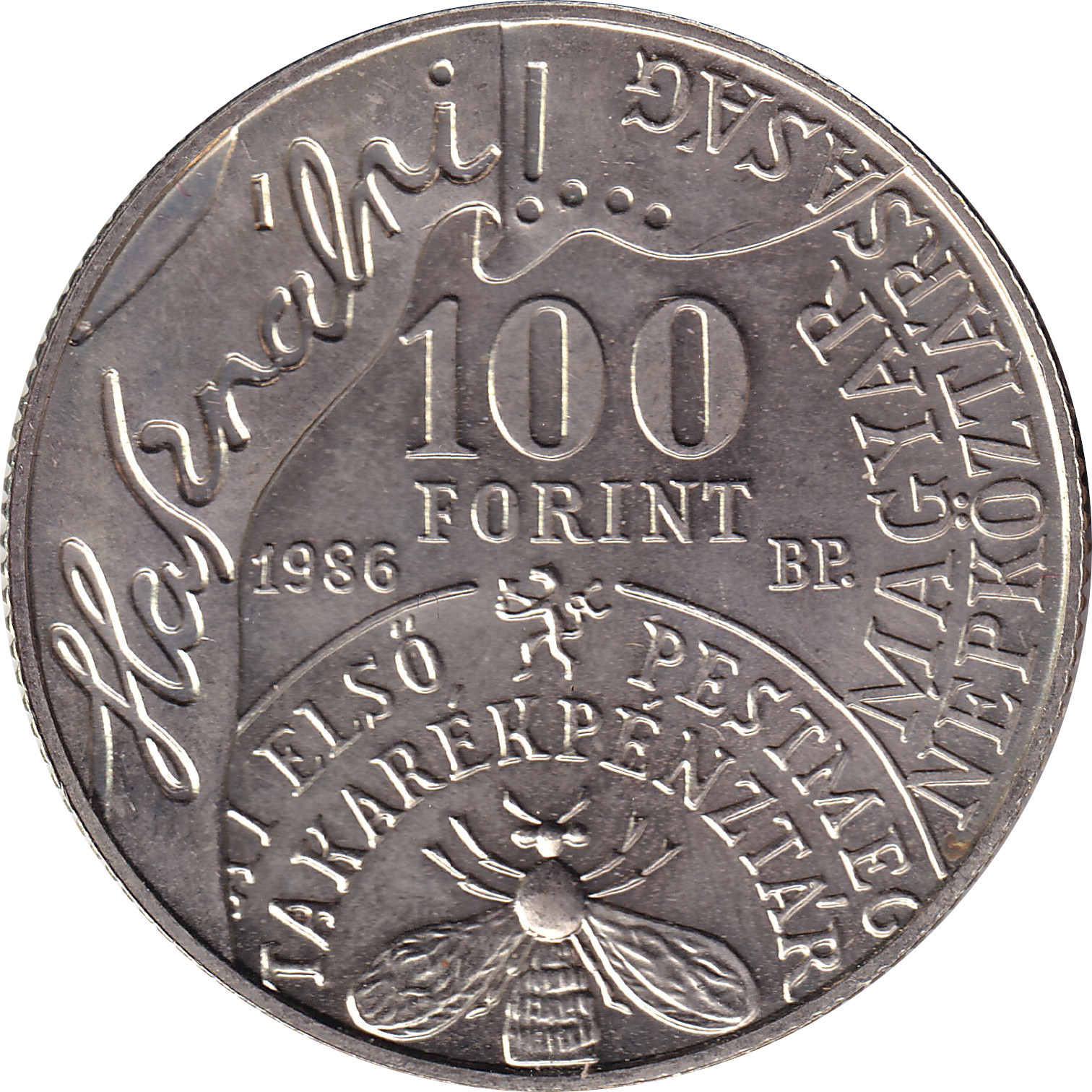 100 forint - Andras Fay