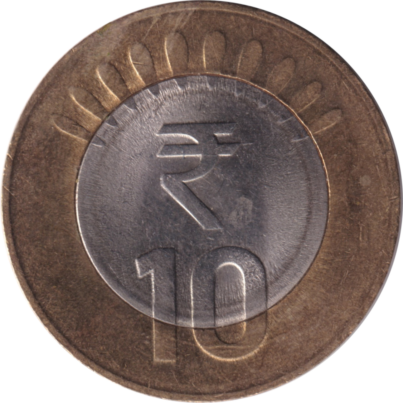 10 rupees - Emblème - Type 1