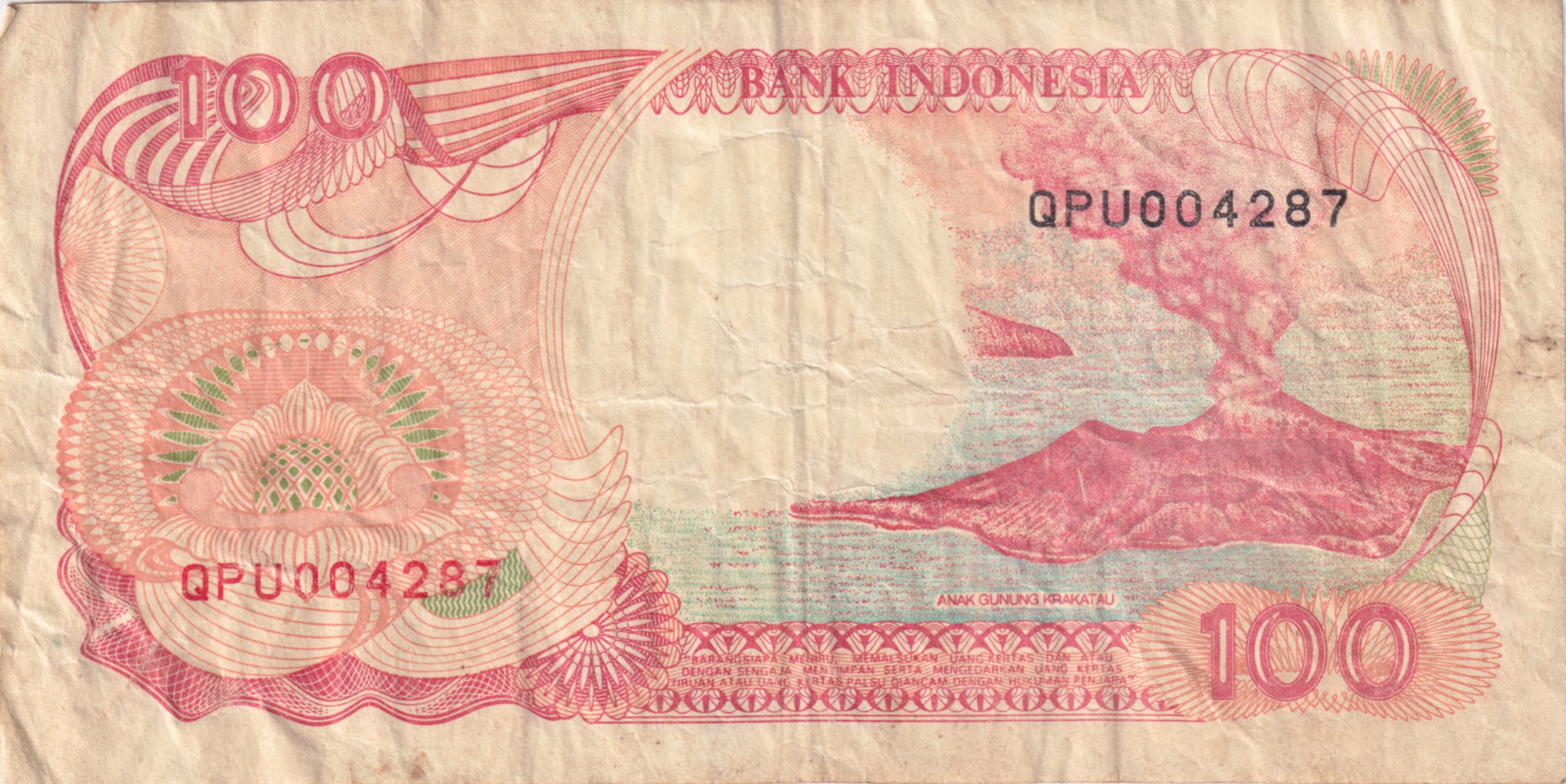 100 rupiah - Krakatoa