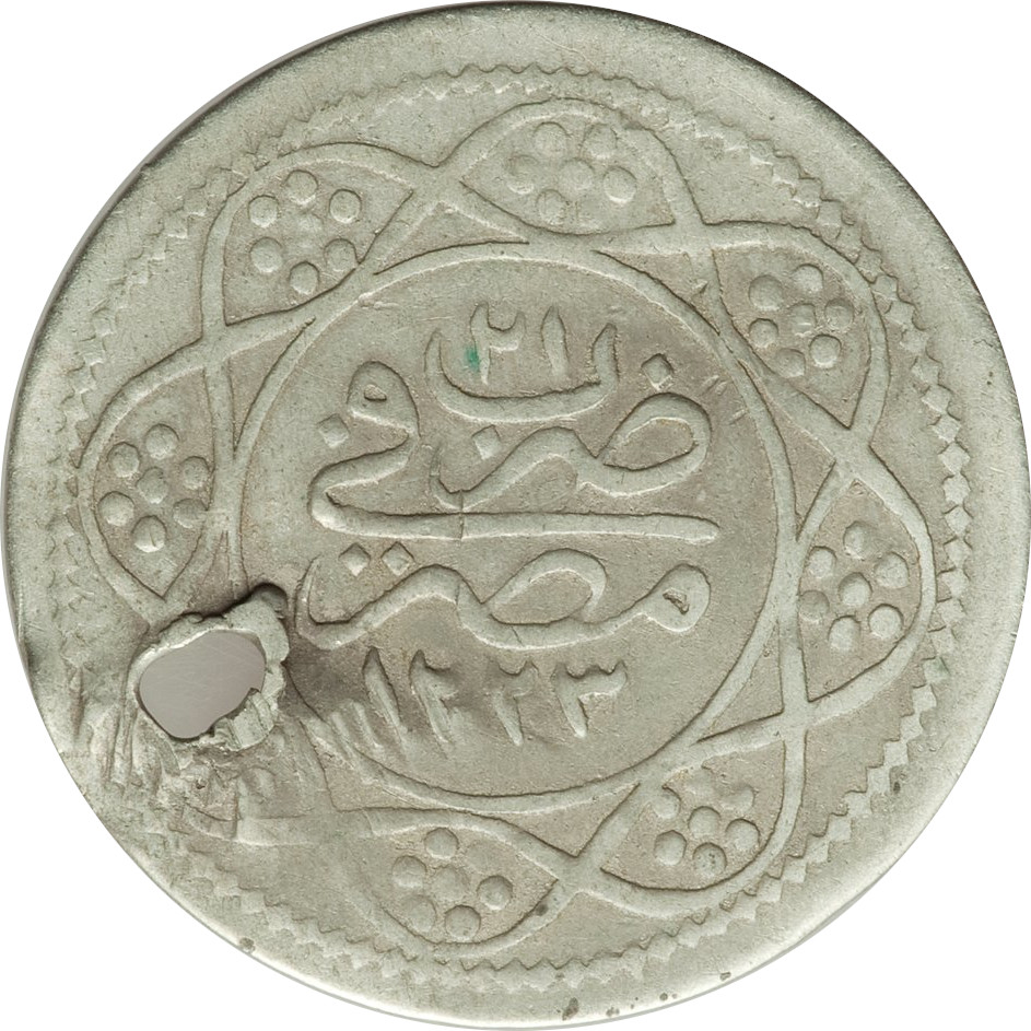 1 qirsh - Ali Dinar - Type 1