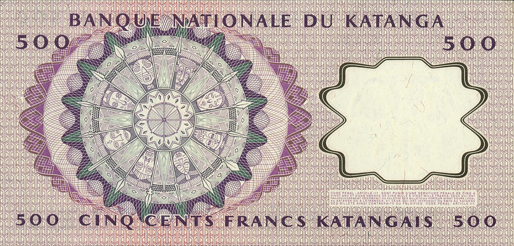 500 francs - Banque nationale du Katanga - Type 2