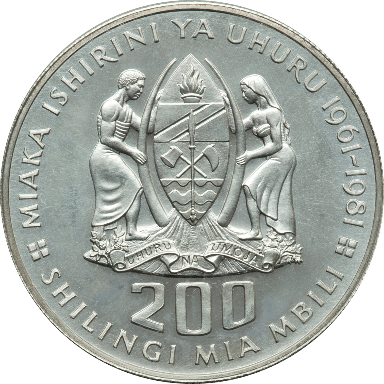 200 shilingi - Indépendance - 20 years