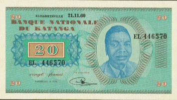 20 francs - Katanga